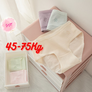 Quần lót cotton len tăm sợi tre kháng khuẩn TOZZO dễ thương cho nữ QL09