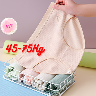 Quần lót sợi tre kháng khuẩn sexy quyến rũ TOZZO QL02