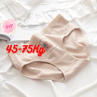 Quần lót nữ cotton TOZZO kiểu dáng sexy mặc trong váy cute dễ thương QL01
