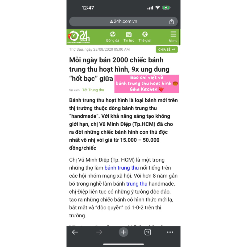 Bánh trung thu hoạt hình mẫu độc quyền siêu dễ thương cho các bé. Mua nhiều giá tốt