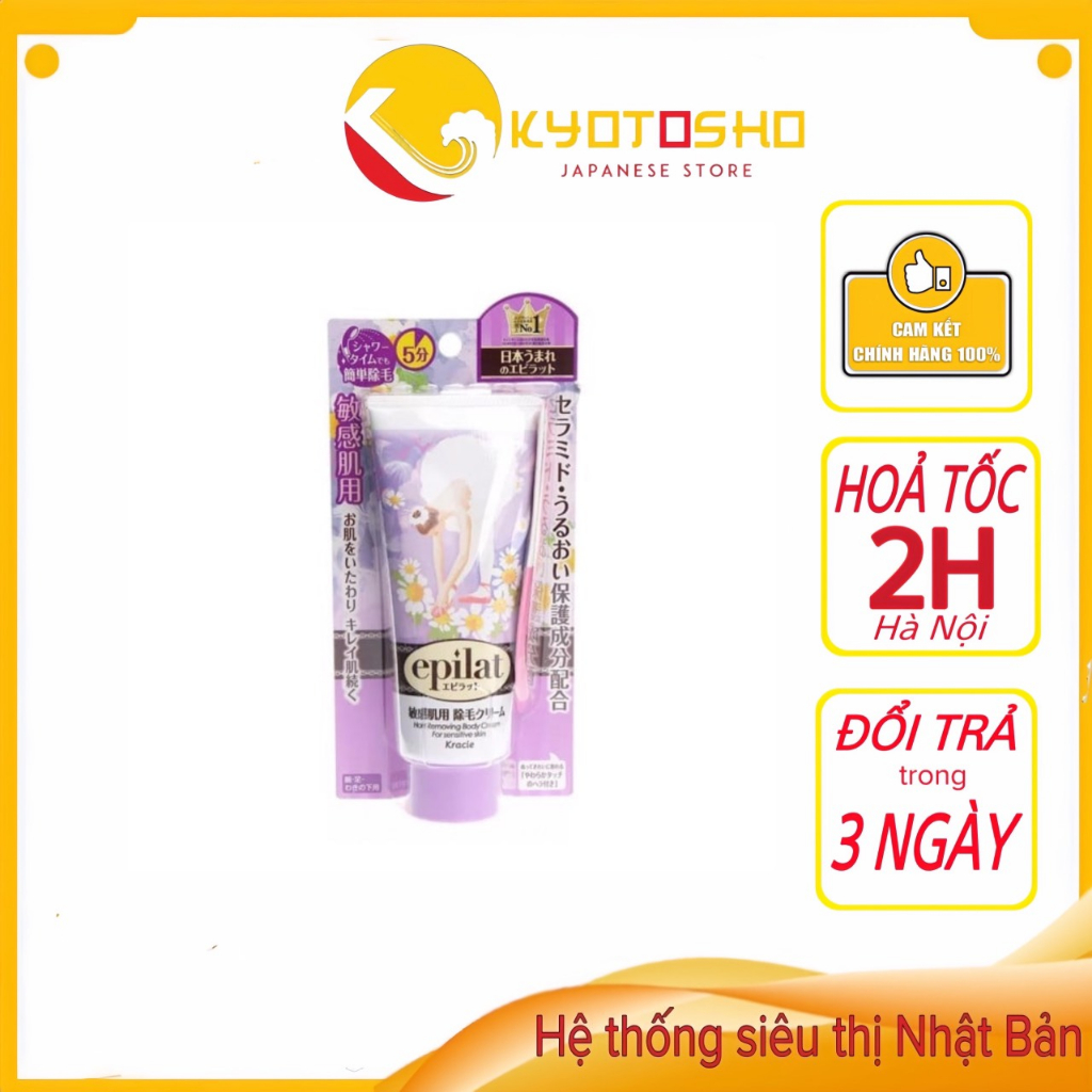 Kem tẩy lông Epilat Kracie Lavender 150g