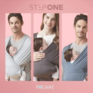 Địu vải used pognae Hàn Quốc