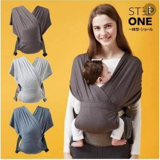 Địu vải used pognae Hàn Quốc