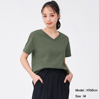 Áo thun cotton cổ tim (cổ chữ V) trơn - GU thời trang Nhật Bản sành điệu