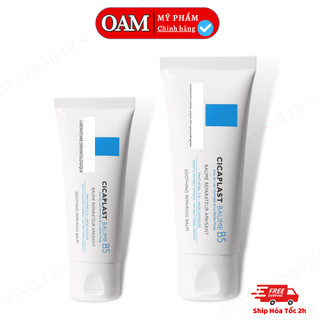 Kem Dưỡng ẩm La Rooche Poosay b5 phục hồi da Cicaplast b5 Baume 40ml & 100ml