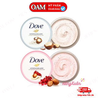 Tẩy Da Chết Dove ĐỨC 225g