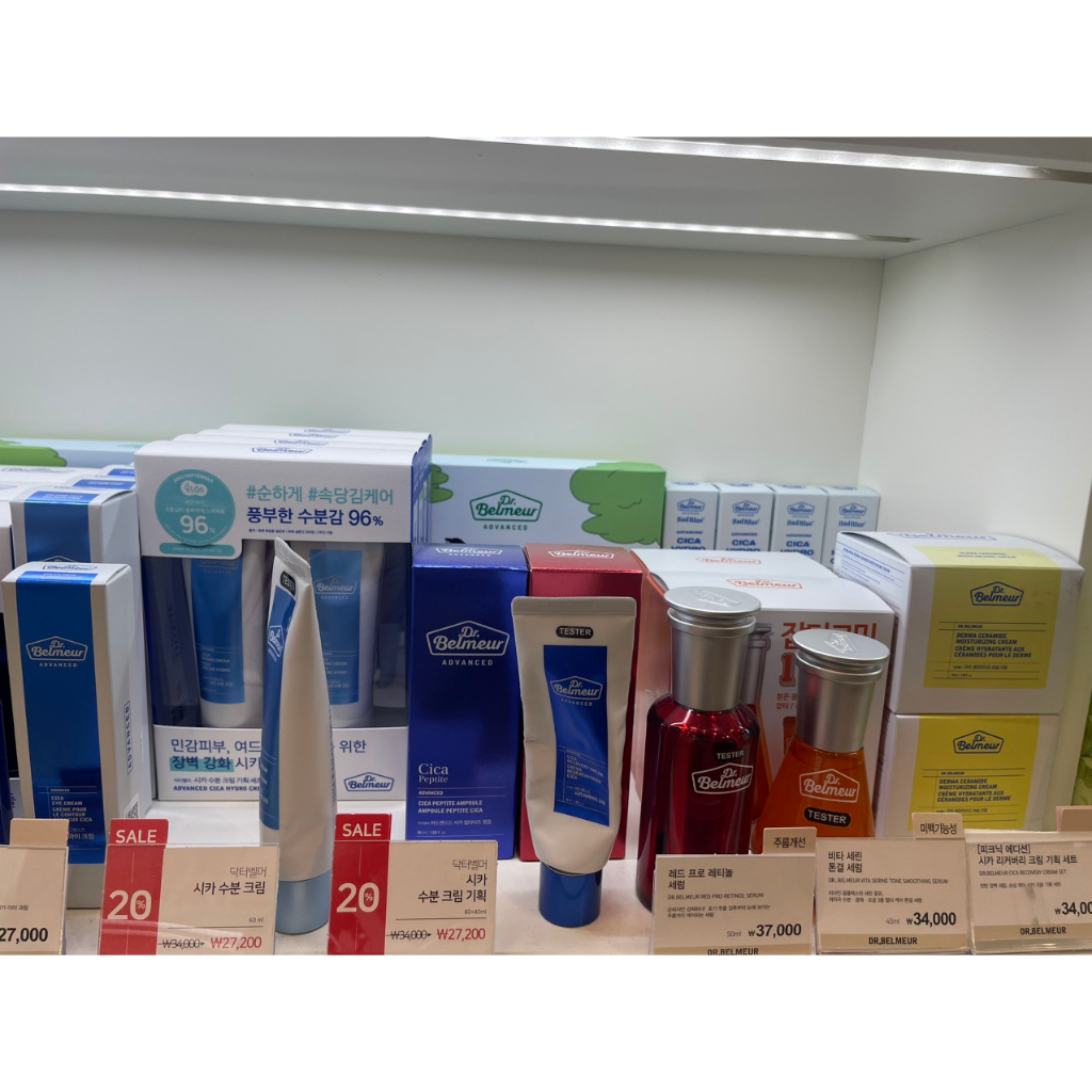 Kem Dưỡng Da Tay Dr.Belmeur Advanced Cica Recovery Hand Cream 60ml