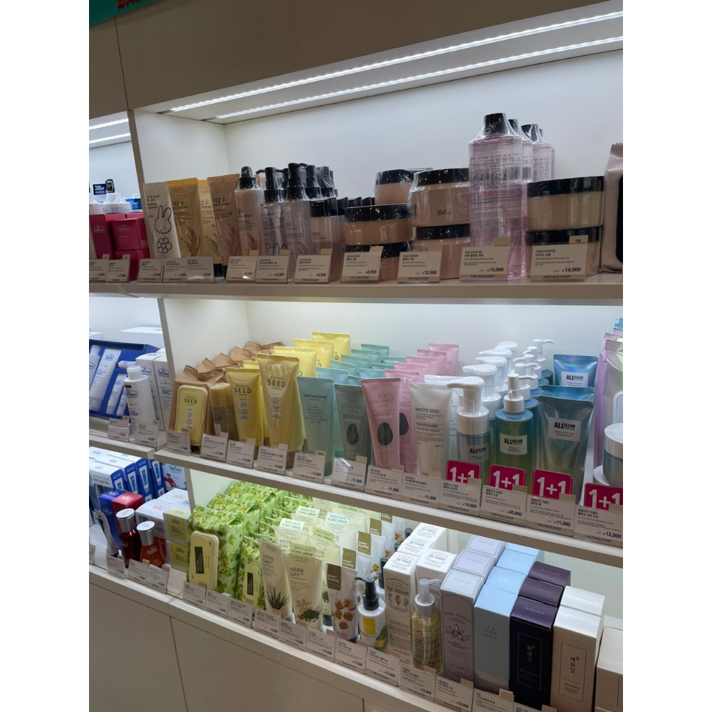 Dầu Tẩy Trang Gạo The Face Shop Rice Water Bright Light Facial Cleansing Oil 150ml