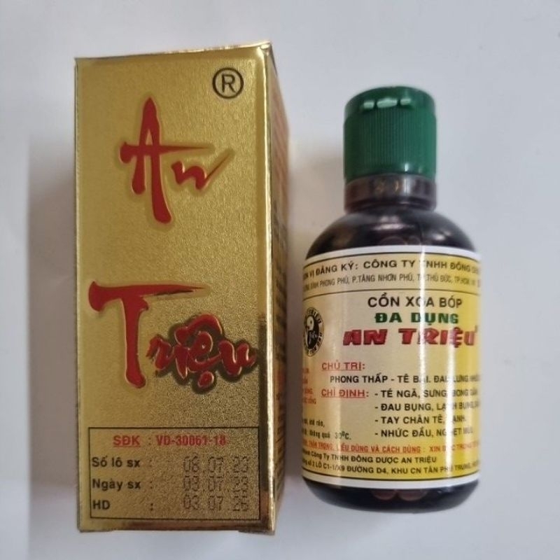 Cồn xoa bóp đa dụng An Triệu 60 ml