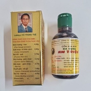 Cồn xoa bóp đa dụng An Triệu 60 ml