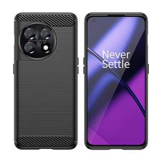 (Ảnh Thật) Ốp Lưng Phay Xước Chống Sốc Oneplus 11 / Oneplus 11R (Ace 2) / Oneplus 10T (Ace Pro)
