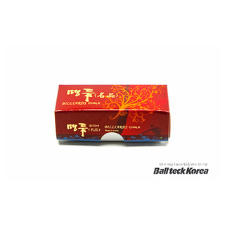 Lơ Ballteck Mingping (hộp giấy 3 viên)