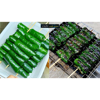 Bó 10 cành lá lốt giống (cao 20-40cm)
