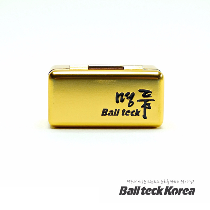 Lơ Ballteck Premium hộp sắt