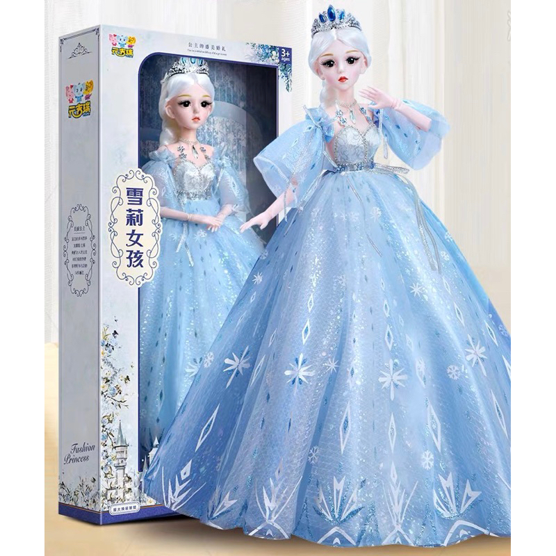 Búp bê công chúa Elsa cao 60cm, 70cm xinh đẹp cỡ lớn có nhạc, Quà tặng bé gái