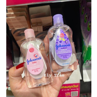 Dầu Tẩy Trang Dưỡng Ẩm Mát Xa Johnson s Baby Oil 50ml 125ml