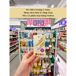 Tinh chất dưỡng môi TORRIDEN CERAMIDE LIP ESSENCE