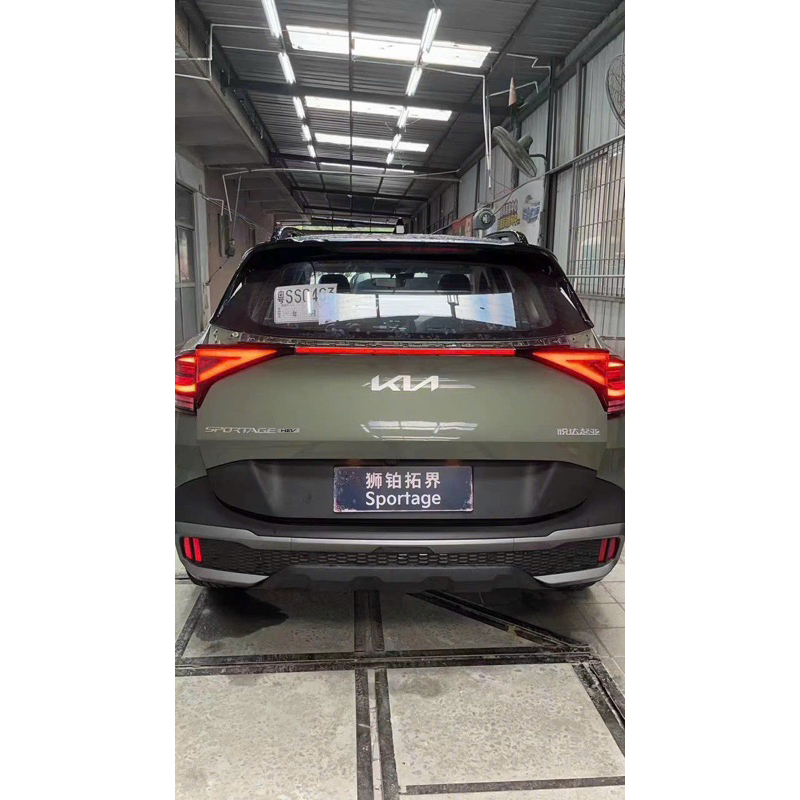 Đèn Led Cốp Kia Sportage 2022-2023 cao cấp 3 chế độ