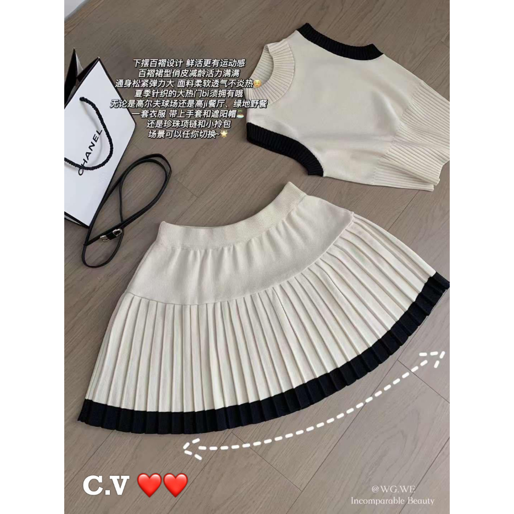 Set áo cổ cao chân váy tennis kèm đai hàng QCL1