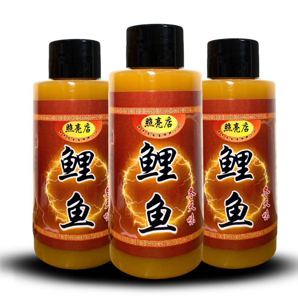 Hương liệu câu cá - chép thu đông