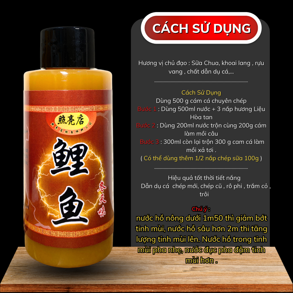 Hương liệu câu cá - chép thu đông