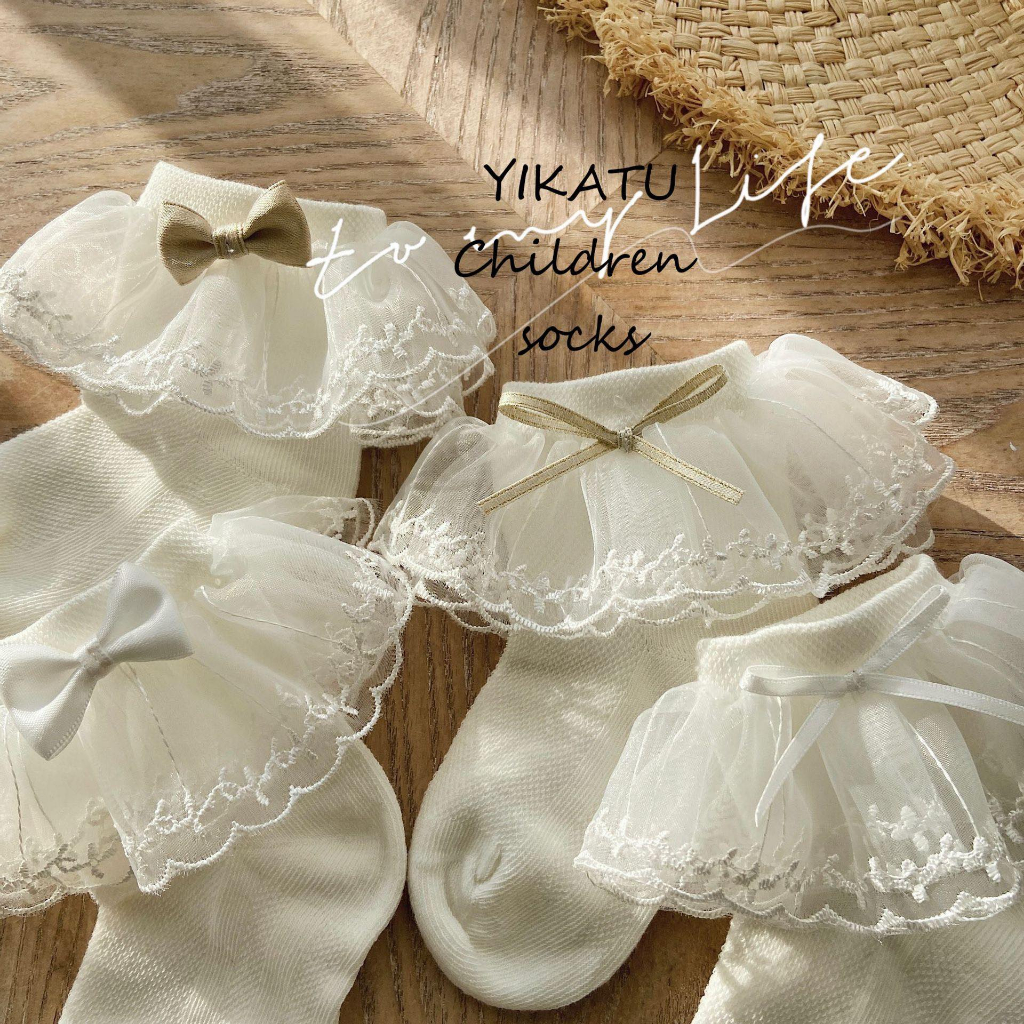 SET 4 TẤT/VỚ BÉ GÁI TRẮNG REN PHONG CÁCH NHẬT HÀN