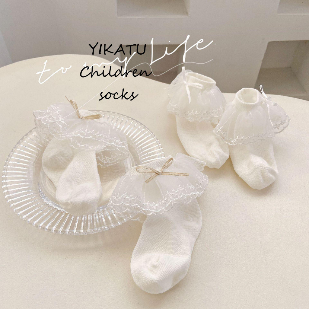 SET 4 TẤT/VỚ BÉ GÁI TRẮNG REN PHONG CÁCH NHẬT HÀN