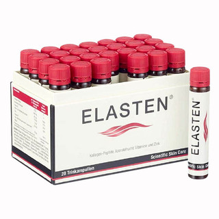 COLLAGEN ELASTIN ĐỨC HÀNG NHẬP KHẨU