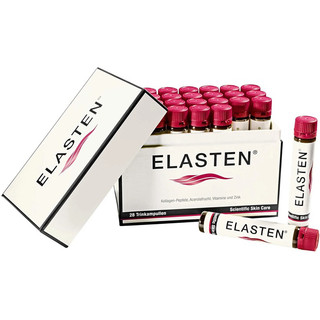COLLAGEN ELASTIN ĐỨC HÀNG NHẬP KHẨU