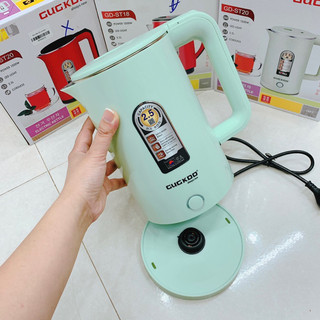 Ấm siêu tốc , bình siêu tốc Mumcook 2 Lớp 2.5 Lít