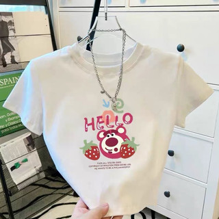 Áo thun tay ngắn croptop hình gấu dâu H12