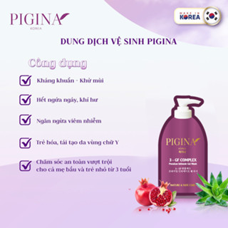 Dung Dịch Vệ Sinh PIGINA Dung Dịch Vệ Sinh Phụ Nữ Dạng Gel Không Bọt