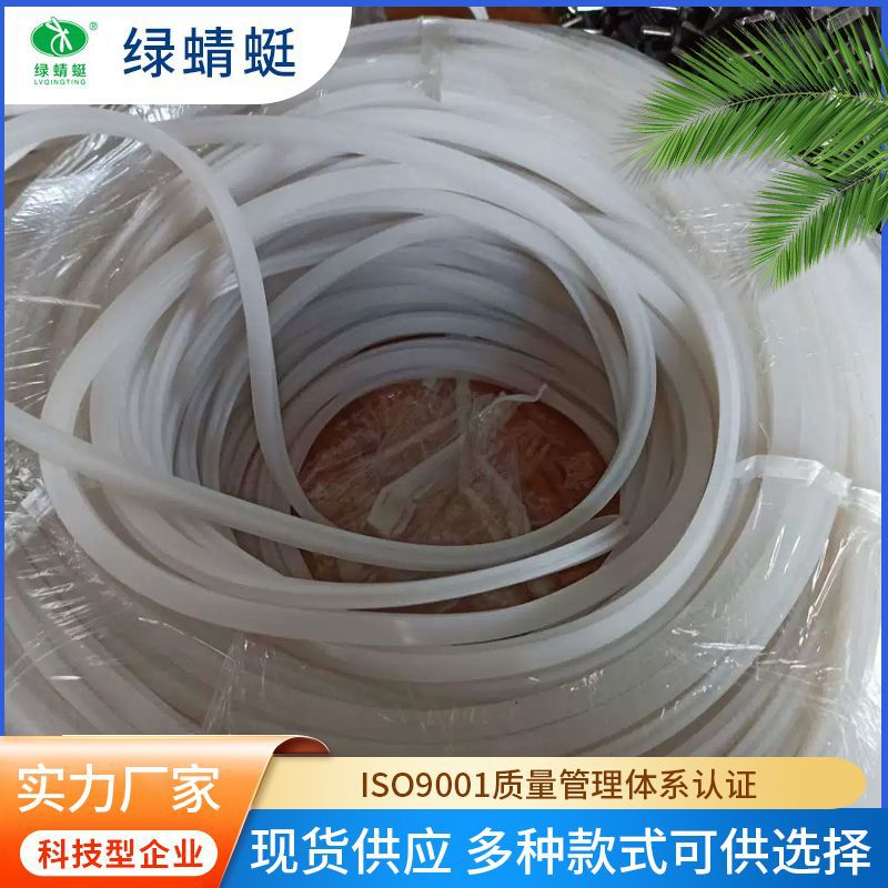 Thanh silicon nắp máy hút chân không, dây ép silicon cho máy ép miệng túi, hàn miệng túi