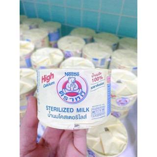 SỮA GẤU NESTLE THÁI LAN 140ml