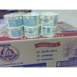SỮA GẤU NESTLE THÁI LAN 140ml