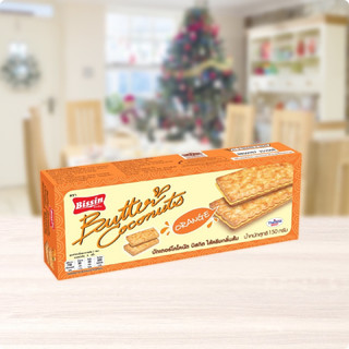 Bánh Quy Dừa Kem Bissin Thái Lan (150g)