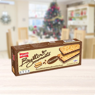 Bánh Quy Dừa Kem Bissin Thái Lan (150g)