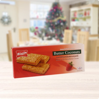 Bánh Quy Dừa Kem Bissin Thái Lan (150g)