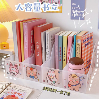 Kệ sách trong suốt, Kệ sách để bàn sinh viên dung tích lớn đa chức năng