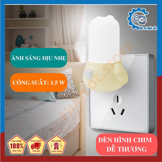  Đèn ngủ cắm điện mini chim non tiết kiệm điện năng ánh sáng dịu nhẹ 