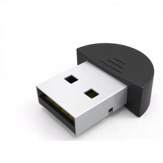 USB Bluetooth 5.0 cho máy tính, laptop