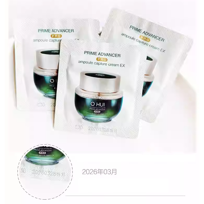 Combo 10 Gói Kem Dưỡng Ngăn Ngừa Lão Hóa Xóa Mờ Nếp Nhăn Ohui Prime Advancer Ampoule Capture Cream 1ml x 10