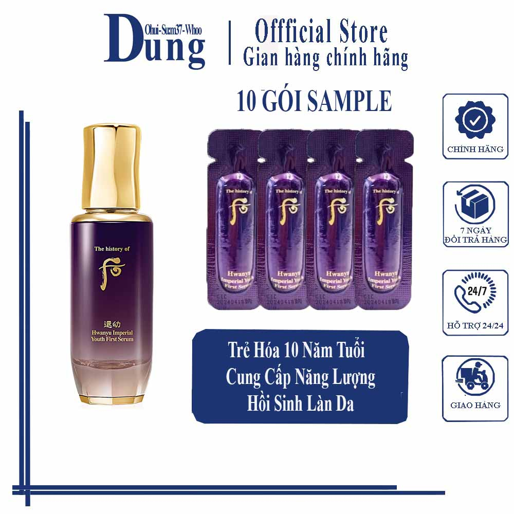 Combo 10 Ống Tinh Chất Khởi Đầu Trẻ Hóa Hoàn Lưu Cao W.h.o.o Hwanyu Imperial Youth First Serum 1ml x 10