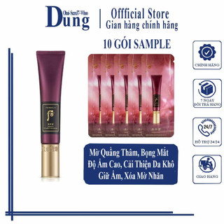 Combo 10 Gói Kem Chống Nhăn Khóe Mắt Whoo Đỏ Intensive Wrinkle Concentrate 1mlx10