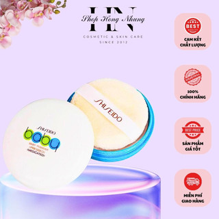 Phấn phủ SHISEIDO Baby Powder Pressed Medicated 50gr - Nhật Bản - SHOP HỒNG NHUNG