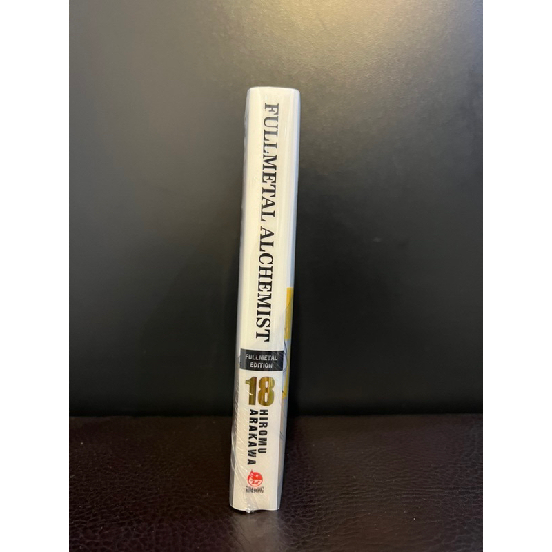 FMA Fullmetal Alchemist vol 18 - Cang giả kim thuật sư tập 18 nguyên seal