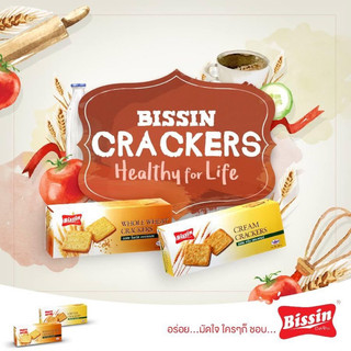 Bánh quy bissin lúa mạch-qui kem lúa mạch thái lanhộp 180g