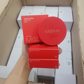 Phấn Nước Che Phủ Hoàn Hảo Missha Velvet Finish Cushion SPF50+ PA+++