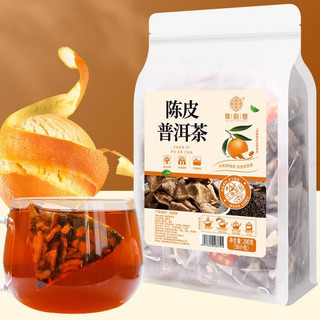 Trà trần bì phổ nhĩ TRA28 trà hoa quả thảo mộc