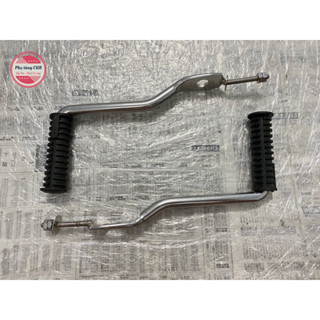 Gác chân sau xe cub kèm bát tăng sên